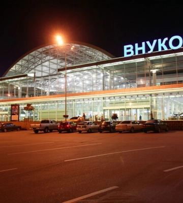 Росія закрила повітряний простір над аеропортом «Внуково», скаржиться на невідомий безпілотник