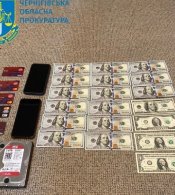 Незаконне використання благодійних пожертв: повідомлено про підозру двом мешканцям Чернігівської області