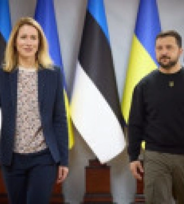 Зеленський нагородив прем’єр-міністра Естонії орденом князя Ярослава Мудрого ІІ ступеня