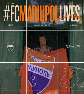 Клуб з Бразилії прийняв назву та кольори «Маріуполя»