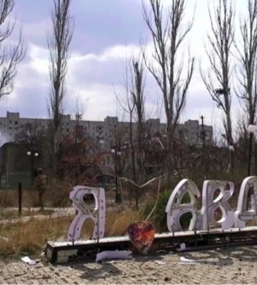 У зруйнованій Авдіївці досі шукають одну дитину, яку ховають батьки – керівник МВА