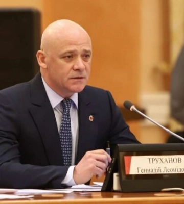 Справа &quot;Краян&quot;: прокурор просить взяти під варту міського голову Одеси Труханова та інших обвинувачених