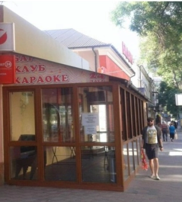 В центрі Одеси знесуть розважальний заклад