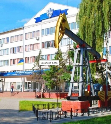 Сьогодні в Івано-Франківському університеті нафти і газу обиратимуть ректора