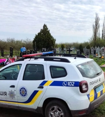 У поминальні дні на Полтавщині надзвичайних подій та порушень не допущено — поліція