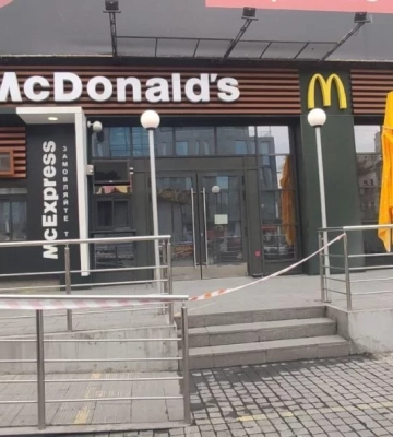Стало відомо, які ресторани McDonald’s відкриються наступними у Дніпрі
