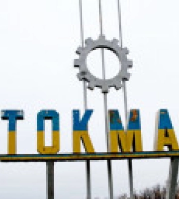 В Токмаке у оккупантов &quot;громко&quot; - мэр Мелитополя