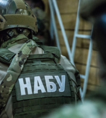 НАБУ проводить слідчі дії в Житомирській ОВА