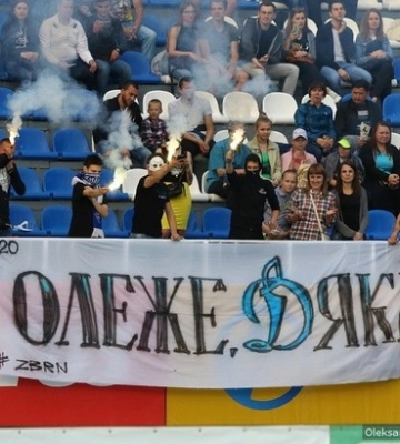 Олегу Гусєву - 40 років: що ви знаєте про легенду київського Динамо? Квіз