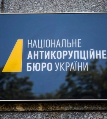 Обшук у справі Князєва — знайшли ще півмільйона доларів