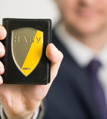 НАБУ проводить слідчі дії в Житомирській ОВА