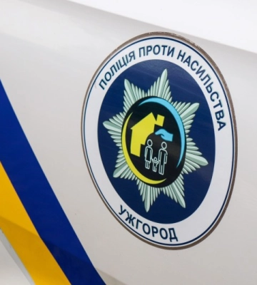 На Закарпатті з початку року виявлено понад 800 випадків домашнього насильства