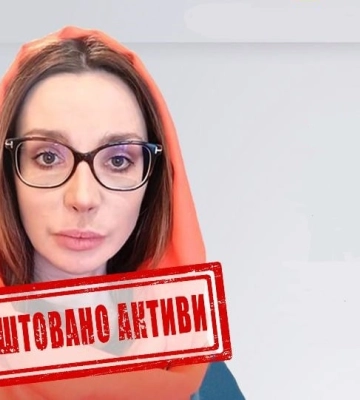 Суд арештував частку Марченко в Запорізькому заводі феросплавів