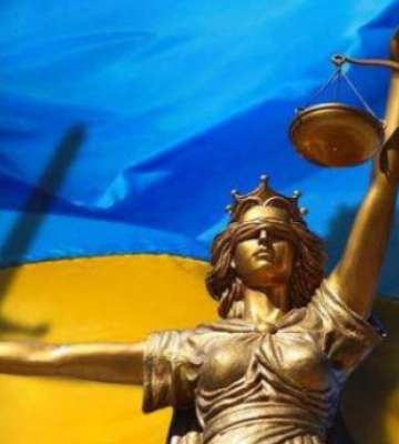 Закарпатський окружний адміністративний суд повідомляє про наявні вакантні посади