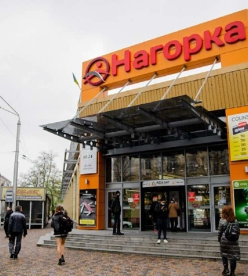 Унікальний квартал старовинних котеджів стане частиною нового ЖК Дніпра (Фото)