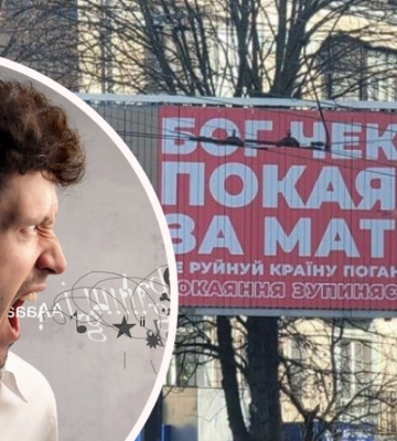 У Корці покарали п’яного дебошира, який лаявся у «Х-Зоні»