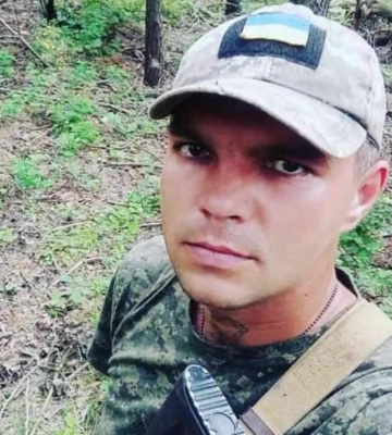 На фронті російсько-української війни загинув 29-річний військовий з Острога