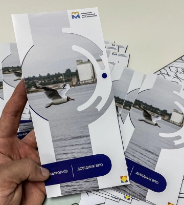 У Миколаєві відновлюють дорожнє покриття після ремонтів систем водопостачання