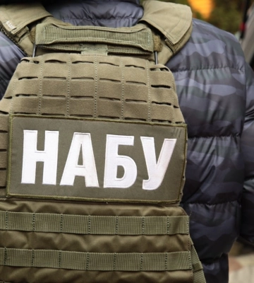 НАБУ проводит обыски в Житомирской ОВА: названа возможная причина