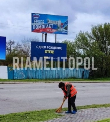 Рашисты в Мелитополе показали, с чего начинается родина 