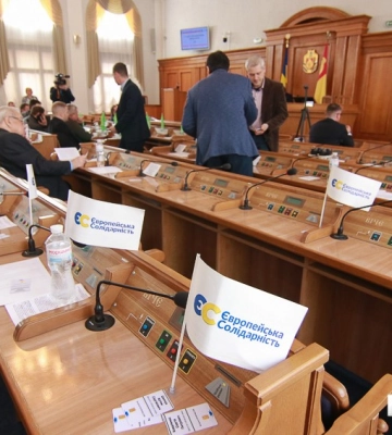 Депутати таємно голосуватимуть за кандидатуру нового очільника Кіровоградської обласної ради