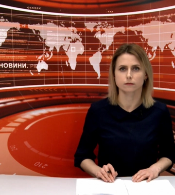 Денні новини Рівного та області за 25 квітня (ВІДЕО)