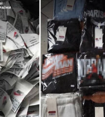 На Полтавщині виготовляли одяг під топовими брендами