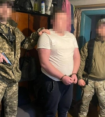 Наводил ракеты на военные объекты в Донецкой области: Под арест отправили еще одного предателя