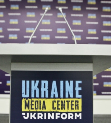 О 14:30 - брифінг про ситуацію на Чорнобильській та Запорізькій АЕС
