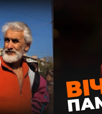 Пішов з життя майстер спорту та ветеран туристичного руху Рівненщини