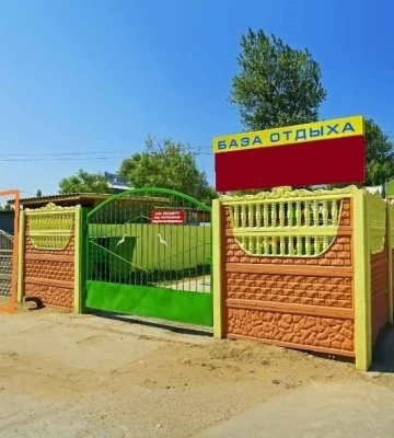 На Одещині викрили діяльність групи, яка незаконно заволоділа базою відпочинку у Затоці
