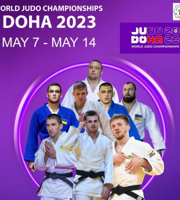 Сумські дзюдоїсти змагатимуться на чемпіонаті світу