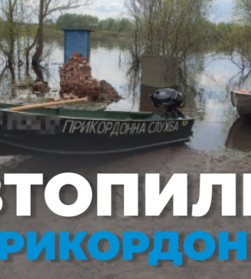 Десна виходить на пік, а Дніпро, Сейм та Снов йдуть на спад: ситуація з повінню на Чернігівщині