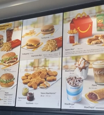 Неприхований ажіотаж: які ціни у McDonald’s Дніпра