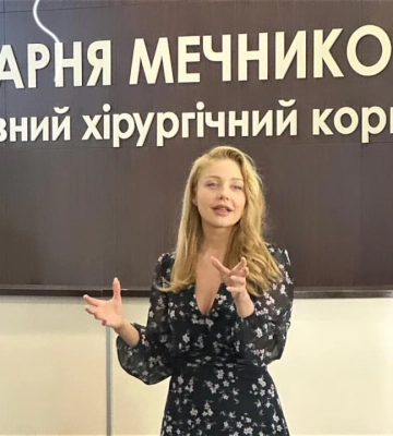 Тіна Кароль відвідала лікарню імені Мечникова у Дніпрі