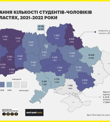 У Чорному морі зросла кількість кораблів РФ
