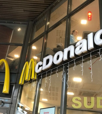 Відразу 5 ресторанів: McDonald’s відновив роботу у Дніпрі