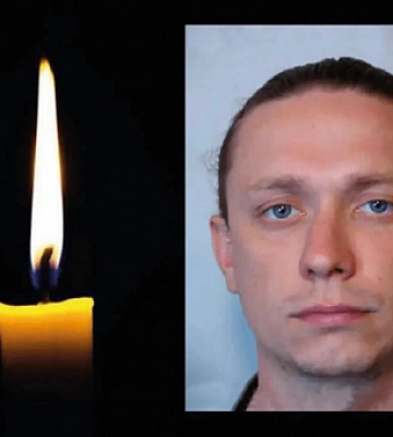 На Донеччині загинув криворізький військовий Роман Галиш