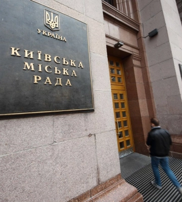 Радник Кличка Білоцерковець заявив, що за ним стежать