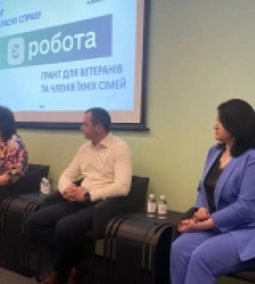 У Луцьку розповіли про відмінності грантів для ветеранів та «єРобота: Власна справа»