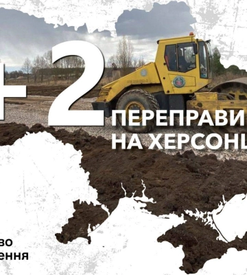 На Херсонщині облаштували об’їзди двох мостів на одній з доріг
