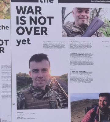 У Полтаві місяць триватиме виставка про злочини росії проти медіа в Україні
