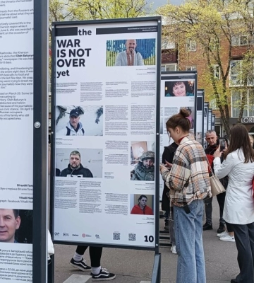 У Полтаві відкрили виставку «The War Is Not Over Yet»
