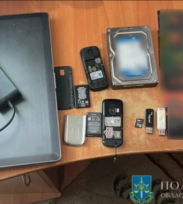 Збитки — майже півмільйона гривень: чотирьох жителів Кременчука викрили у шахрайстві