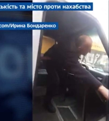 Водій-нахаба. У Дніпрі громадськість допомагає міськраді виявляти правопорушників