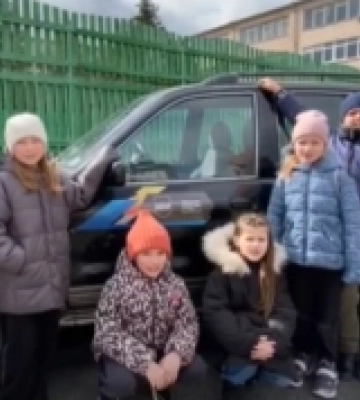 Учні ліцею №4 у Луцьку купили авто для ЗСУ
