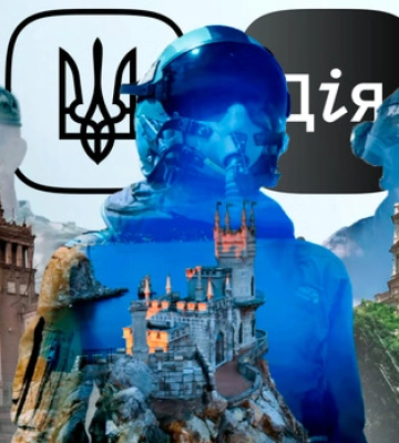Мінфін розмістив облігації на черговому аукціоні: яку суму вдалося виручити