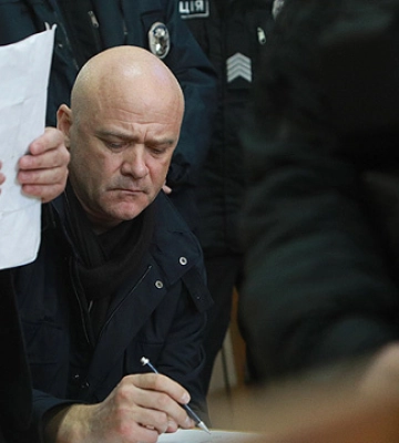 ВАКС призначив Труханову заставу у понад 30 мільйонів - Центр протидії корупції