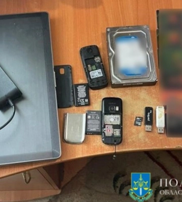 В Кременчуге четверо жителей продавали несуществующие автомобили: среди пострадавших военные ВСУ и волонтеры