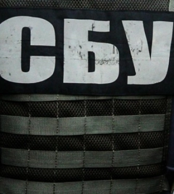СБУ оголосила підозру ще кільком освітянам-колаборантам з Луганщини